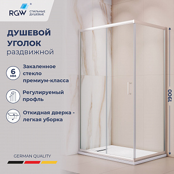 Душевой уголок RGW PA-245 900x1000