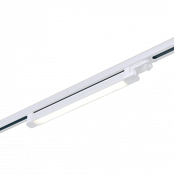 Светильник трековый TRACE LED 20W 3000K