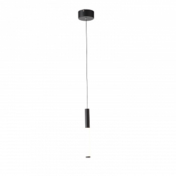 Светильник подвесной GULARRI LED 8W 3000K