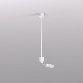 Подвод питания для подвесного монтажа трека SMART BASE TR2124-WH