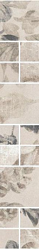 Керамогранит Kerama Marazzi Бордюр Александрия светлый мозаичный 4,8х30