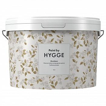 Краска Hygge SilverBloom 9 л.