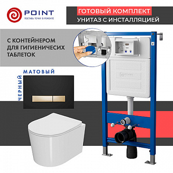 Сет: Инсталляция Point Элемент PN45122 +Клавиша Меркурий черн/золото PN44831BG +Унитаз Веста PN41701