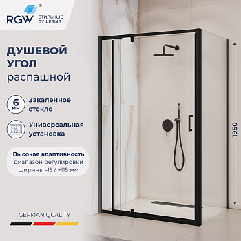 Душевой уголок RGW PA-078B (RGW PA-008B + Z-050-2B), Прозрачное, 1000x700