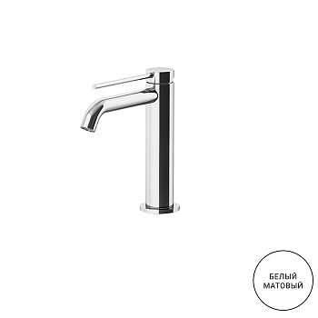 Смеситель для раковины Gattoni Circle Two 9144/91BO с донным клапаном белый матовый