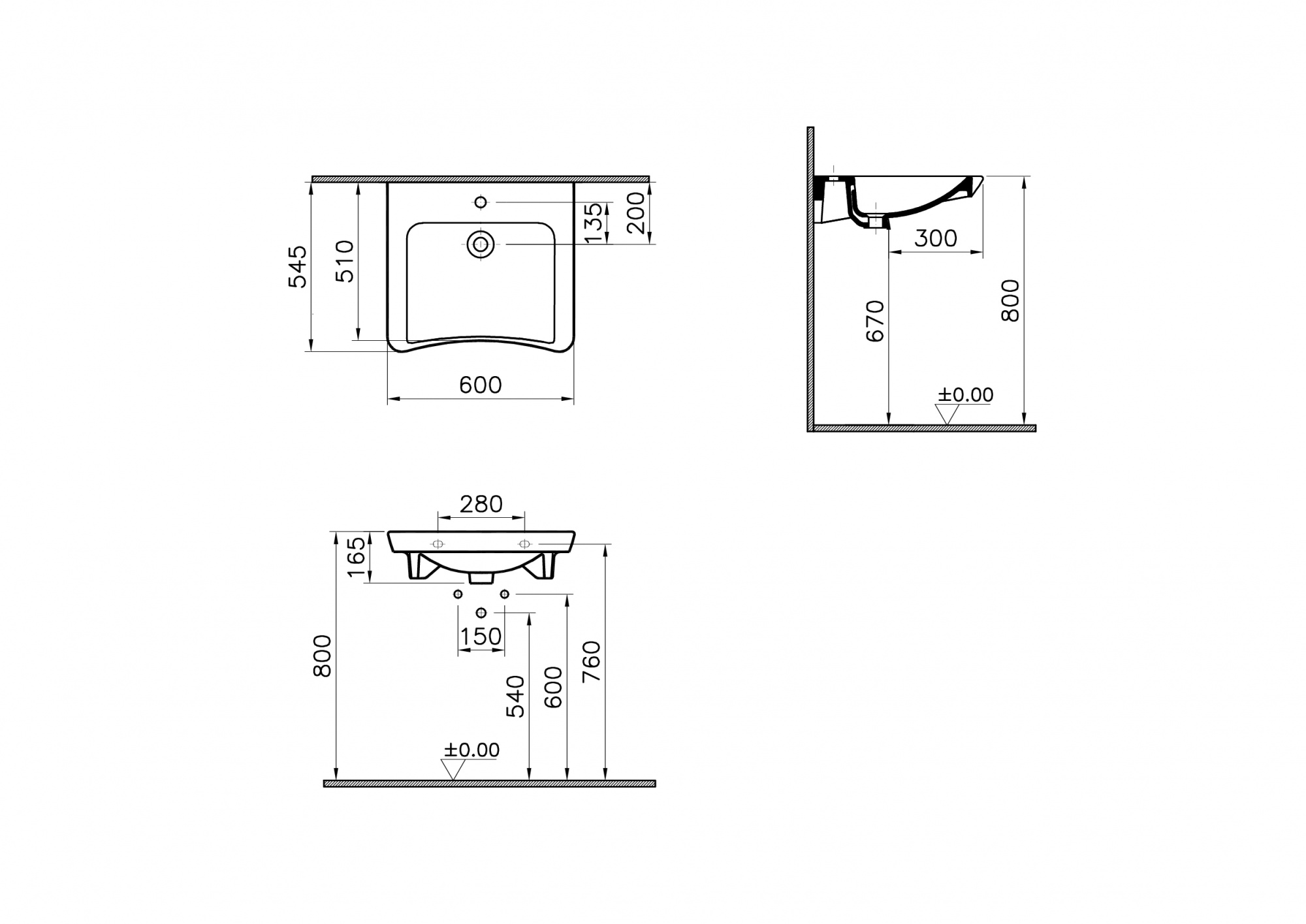 Раковина подвесная Vitra S20 5289B003-0001 60 см