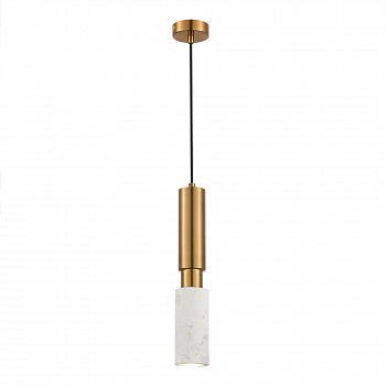 Светильник подвесной PRIETTI GU10 LED 1х5W
