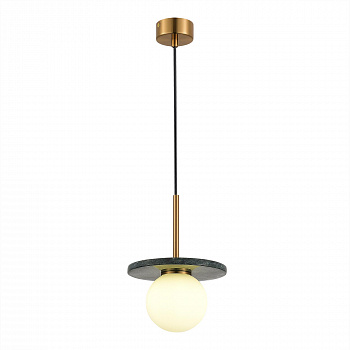 Светильник подвесной NEBULA G9 LED 1х5W