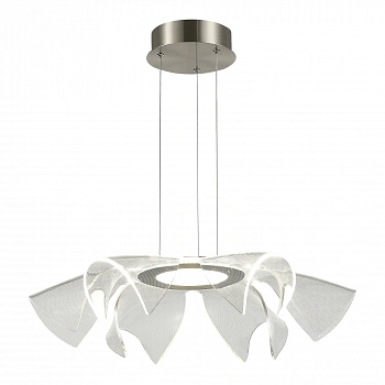 Светильник подвесной FAIRY LED 20W 4000K
